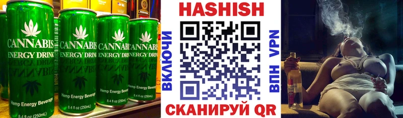 где можно купить наркотик  кракен вход  Cannafood конопля  Покров 