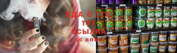 крисы Алексеевка