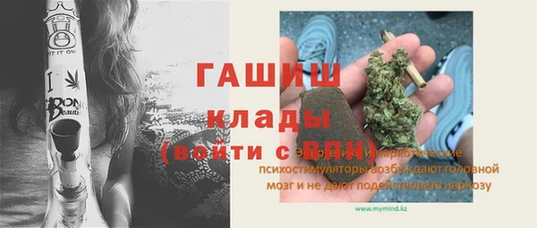 крисы Алексеевка