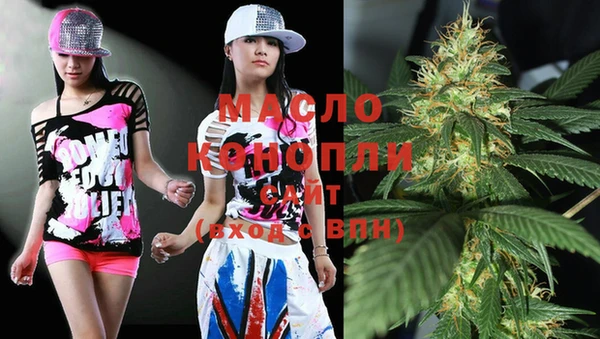 крисы Алексеевка