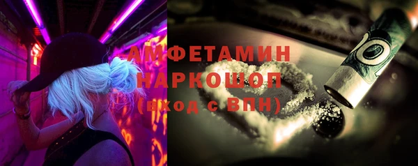 СК Покровск
