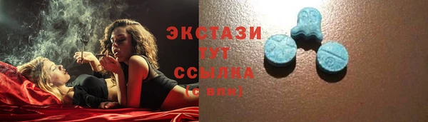 синтетический гашиш Алзамай
