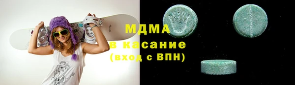 крисы Алексеевка