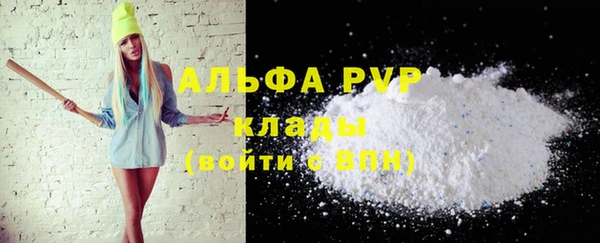 крисы Алексеевка