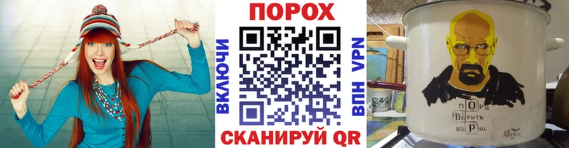Метамфетамин мет  купить   Покров 