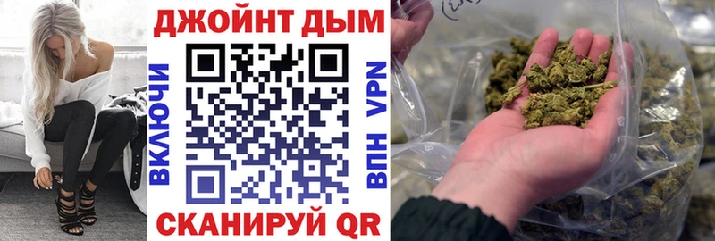 MEGA зеркало  Покров  Шишки марихуана гибрид  цена наркотик 